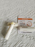 sakose凡士林早C晚E防皲裂舒缓润唇膏组合共8.4g保湿滋润嘴唇修护去死皮 实拍图