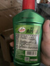龟牌（Turtle Wax）汽车打蜡抛光补漆神器抛光蜡黑白车通用去污划痕修复套装130602-1 实拍图