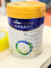 美素佳儿（Friso）皇家较大婴儿配方奶粉 2段（6-12个月）800克 乳铁蛋白 新国标 实拍图