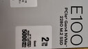 英睿达（crucial）美光E100 2TB SSD固态硬盘 M.2接口（NVMe PCIe4.0*4）读速5000MB/s 台式机笔记本硬盘 实拍图