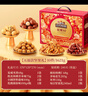 三只松鼠坚果零食礼盒1621g/10件 零食礼包年货节炒货春节送礼夏威夷果 实拍图