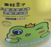 青蛙王子儿童洗发沐浴露二合一 绵密泡泡 温和清洁配方 牛奶精华润肤1.1L 实拍图
