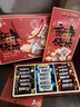 健达 缤纷乐白巧克力 3包6条装117g 休闲零食 糖果 年货礼盒 实拍图