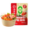 海底捞每粒鲜 番茄汤料调味料 240g  4小包 含67%番茄 实拍图