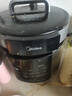 美的（Midea）电压力锅5L家用智能0涂层钢胆大屏操控智能开盖煮双胆电饭煲高压锅适用4-6人MY-E5915G京东年货 实拍图