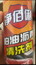 净佰俐柏油沥青清洗剂 汽车摩托车外漆面油泊沥青树脂洗车剂清洁剂450ml 实拍图