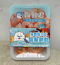 海鲜君法香蒜蓉大虾80g 开盖即食 宵夜露营出游春节也送礼 实拍图