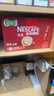 雀巢（Nestle）【樊振东同款】1+2原味低糖*速溶咖啡三合一冲调饮品30条450g 实拍图