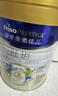 美素佳儿（Friso）皇家旺玥儿童营养奶粉3周岁以上儿童罐装800g 含优量DHA 实拍图