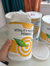 Vinsic乳清蛋白粉中老年人增强免疫力补充营养术后恢复营养品礼盒年货节 【 400g*4罐 】买3发4 全面营养 术后恢复. 实拍图