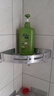 飘柔蓬松洗发水去油男士女士日常护理家庭装绿茶精华洗发露膏750g 实拍图