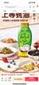 上等蚝油调味品家用炒菜拌面火锅蘸料烧烤调料 【活动】1kg蚝油*1瓶 实拍图