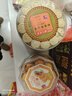 嘉记园港澳广式特产手信礼包2250g*10盒 广东特色小吃特产糕点零食中秋 澳门手信10盒礼包2250g 实拍图
