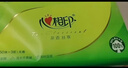 心相印抽纸 茶语丝享3层110抽*60包S码 纸巾 餐巾纸 （整箱销售） 实拍图