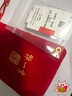 第一福古法文玩投资黄金吉言金锤纹盘缠足金999小配件隔珠DIY隔片摆件 生财盘缠 约0.41g 实拍图