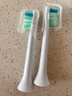 飞利浦（PHILIPS）电动牙刷头 基础清洁 亮白 护龈 清除牙菌斑 杜邦进口刷毛 适配HX3系列HX6系列HX9系列 3支 牙菌斑防御型 3支拆盒 HX9023/67 实拍图