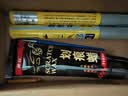 弗炫 宝马补漆笔汽车专用珍珠白色车漆划痕修复神器5系iX3系X5矿石白 实拍图