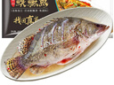 仙泉湖黄山大臭鳜鱼1斤/条净膛腌制冷冻安徽特产徽派臭桂鱼年货生鲜食材 实拍图