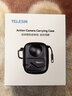 TELESIN(泰迅)适配大疆osmo 360机身保护包收纳包 全包密封 保护镜头 实拍图