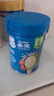 嘉宝（GERBER）混合蔬菜营养谷物高铁米粉宝宝辅食米糊250g 6月龄+100%真验厂 实拍图