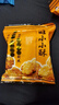 旺旺 小小酥 原味 200g 袋装 休闲膨化食品糕点零食酥脆饼干 实拍图