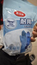 美丽雅洗碗手套加长30cm大号3双加厚乳胶手套家务厨房洗碗洗衣胶皮手套 实拍图