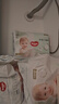 好奇（Huggies）小森林拉拉裤XL32+2片(12-17kg)尿不湿心钻【透氧顶配更低敏】 实拍图