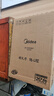 美的（Midea）家用电磁炉电陶炉电池炉2200W大功率猛火新型电磁灶一体微晶面板爆炒炒菜智能定时火锅炉MC-22MB06 实拍图