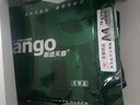 天章 （TANGO）新绿天章A4打印纸 75g 500张*5包 双面打印复印纸 白纸A4草稿纸 整箱2500张【匠心品质款】 实拍图
