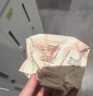 她研社奶滑小方迷你卫生巾日用护垫150mm 24片超薄姨妈巾京东自营 实拍图