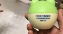 青蛙王子 儿童面霜宝宝面霜儿童润肤霜儿童倍润霜 舒缓干裂 40g*2瓶 实拍图
