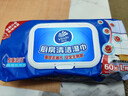 维达（Vinda）厨房湿巾 60片单包 70克高克重厨房用强效去油污 加大加厚 实拍图