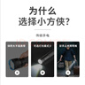 OLIGHT傲雷小方侠Pro头灯超长续航便携式户外迷你强光应急手电筒骑行灯 实拍图