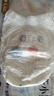 好奇（Huggies）金装拉拉裤L124片(9-14kg)尿不湿【速干不易红】 实拍图