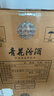 汾酒 青花20清香型白酒 商务宴请送礼白酒 53度 500mL 6瓶 新老款包装随机发货 实拍图