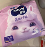 MOONY苏菲尤妮佳Q薄萌羽慕怡小羊驼拉拉裤XXL26片(15kg及以上) 实拍图