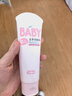 润本儿童身体乳宝宝润肤乳婴幼儿婴儿面霜滋润保湿秋冬轻润款100ml 实拍图