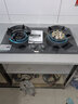 山彩好太太燃气灶天然气液化气灶煤气灶家用猛火5.2kw双灶一级能效节能省气灶具增压直喷台嵌两用厨房免开孔 上门安装【鸳鸯九腔猛火】防风聚能+防爆玻璃 瓶装液化气20Y 实拍图