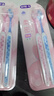 舒客宽头樱巧牙刷6支装V型宽薄刷头超软毛护龈成人牙刷新老随机 实拍图