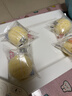 港荣蒸蛋糕奶香900g面包小零食早餐饼干嫩鸡蛋西式糕点年货节礼盒品物 实拍图