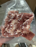 恒都 国产精选调理牛肉片150g*4 生鲜牛肉 火锅食材 煎炒烧烤 实拍图