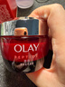 玉兰油（OLAY）大红瓶面霜50g抗皱紧致抗衰老女士保湿面霜新年礼物送女友 实拍图