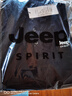 JEEP SPIRIT吉普长袖T恤男秋冬季男装翻领打底衫韩版上衣服 黑色加绒 4XL 实拍图