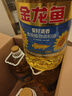 金龙鱼 食用油 葵花籽清香型食用植物调和油5L*4 实拍图