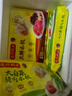 湾仔码头大白菜猪肉水饺1320g66只早餐速食半成品面点速冻饺子年货送礼 实拍图