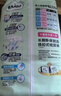 包大人（Dr.P）干爽舒适成人纸尿裤基础型L20片(腰围:80-130cm)老年人产妇尿不湿 实拍图