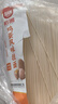 裕湘面条 鸡蛋风味挂面2kg 面条挂面 汤面拌面炸酱面拉面 实拍图