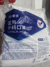 振德一次性医用外科口罩成人儿童口罩立体三层防粉尘飞沫 蓝色300只 实拍图