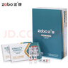 正牌（ZOBO）细烟微孔活性炭VC纤维磁石四层过滤烟嘴ZB-802SA（120支装） 实拍图