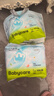 babycare Air pro拉拉裤成长裤大号XXL28(>15kg) 婴儿尿不湿夏日超薄透气 实拍图